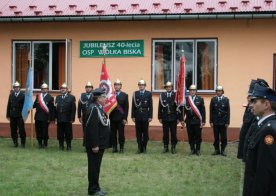 40-lecie OSP w Wólce Biskiej