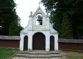 Brama – dzwonnica murowana z 1936r. Kościoła w Bukowinie.