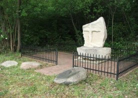 Pomnik Żołnierzy Alianckich zamordowanych w 1943r. przez Żandarmerię.