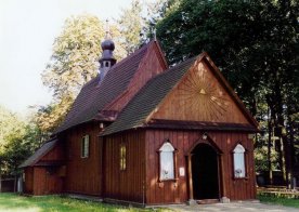 Kościół w Bukowinie pw. „Ofiarowania NMP” wzniesiony z drewna w latach 1674-75, potem wielokrotnie odnawiany i przekształcany, był onegdaj własnością profesorów Akademii Zamojskiej