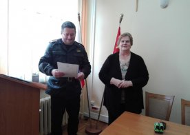 XLII Ogólnopolski Turniej Wiedzy Pożarniczej "Młodzież zapobiega pożarom". 