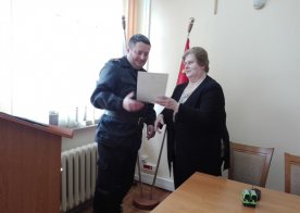 XLII Ogólnopolski Turniej Wiedzy Pożarniczej "Młodzież zapobiega pożarom". 