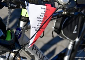 Rajd rowerowy na 100-lecie Bitwy Warszawskiej i urodzin św. Jana Pawła II i „Cudu nad Wisłą”