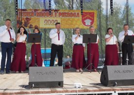 Rodzinny ekopiknik "Naturalnie lubelskie" Dzień Miodu i Pieroga 24 lipca 2022r.